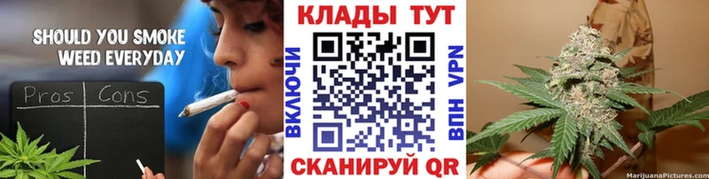 Купить Лобня A-PVP  KRAKEN зеркало  Вейп ТГК  Бошки Шишки  ГАШИШ  COCAIN 