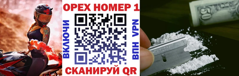 КОКАИН Fish Scale  omg рабочий сайт  Лобня 