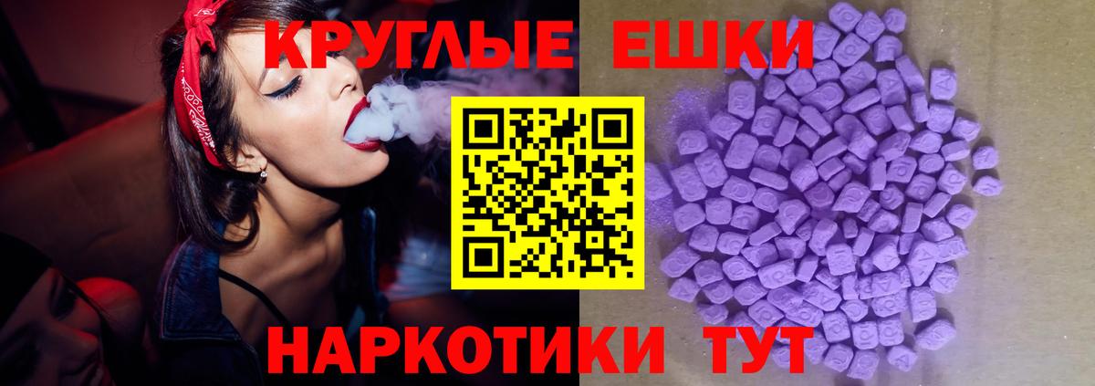 Альфа ПВП Лобня