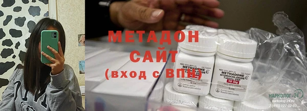 альфа пвп VHQ Алзамай