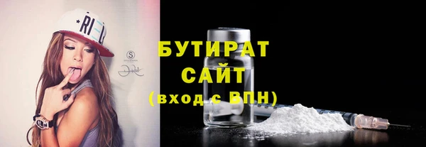 герыч Козловка