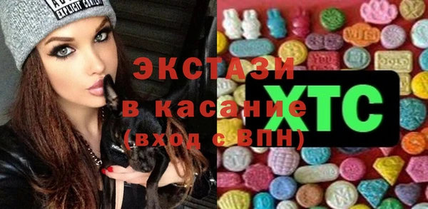 мефедрон Каменка