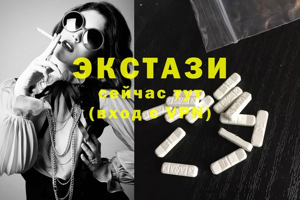 спайс Кодинск