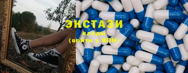 бутират Алексин