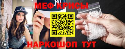 ECSTASY Конаково