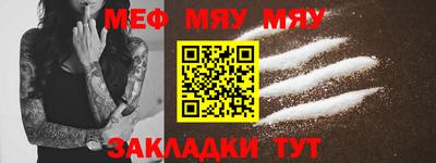 ECSTASY Конаково