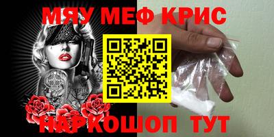 ECSTASY Конаково