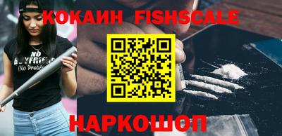 бошки Коммунар