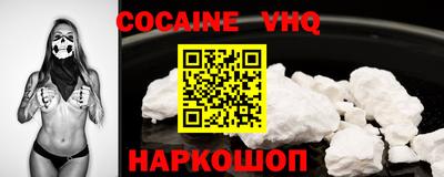 бошки Коммунар