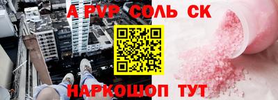 скорость Комсомольск-на-Амуре
