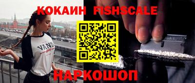 бошки Коммунар
