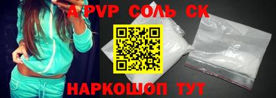 скорость Комсомольск-на-Амуре