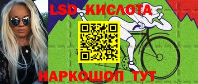 ECSTASY Конаково