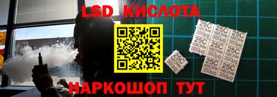 скорость Комсомольск-на-Амуре