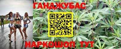 скорость Комсомольск-на-Амуре