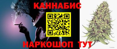 ECSTASY Конаково