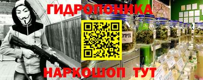 бошки Коммунар