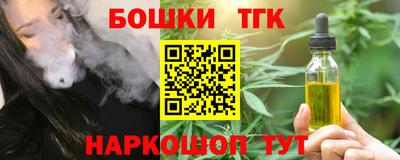 скорость Комсомольск-на-Амуре