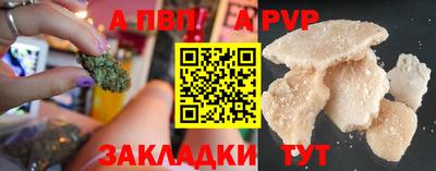 скорость Комсомольск-на-Амуре
