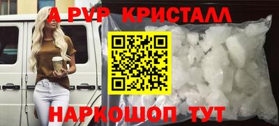 ECSTASY Конаково