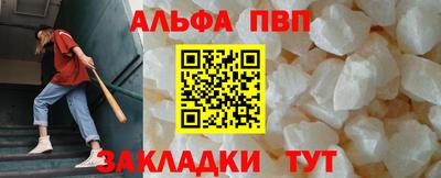 бошки Коммунар