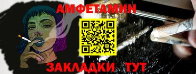 ECSTASY Конаково