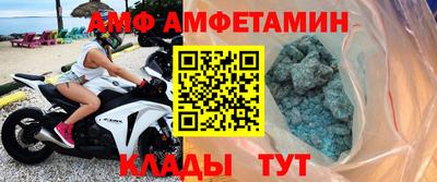 бошки Коммунар