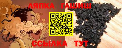 ECSTASY Конаково