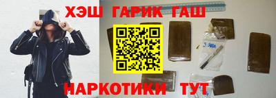 ECSTASY Конаково