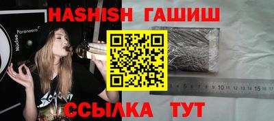 ECSTASY Конаково