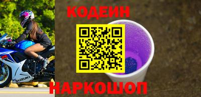 ECSTASY Конаково