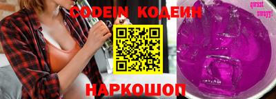 ECSTASY Конаково