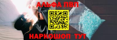 ECSTASY Конаково