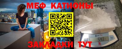 ECSTASY Конаково