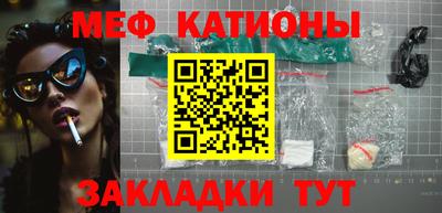 ECSTASY Конаково