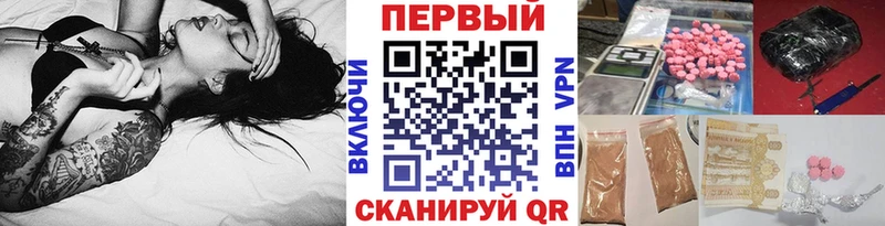 hydra зеркало  Лобня  Первитин пудра  продажа наркотиков 
