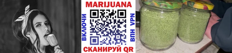 блэк спрут как войти  Лобня  Каннабис SATIVA & INDICA 